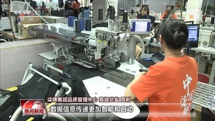 智慧转型与民生关怀并举 各地创新举措赋能服装零售业高质量发展