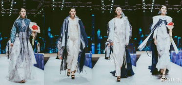 服装信息专业制作 赋能学生作品、毕业设计与大赛服饰