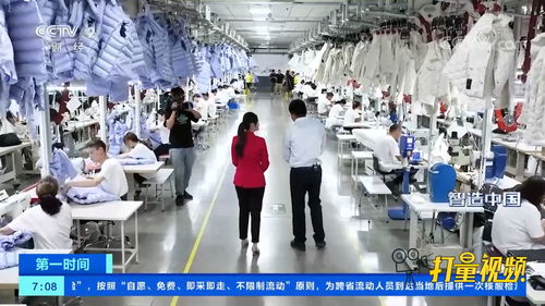 江苏纺织服装业 智能制造引领“畅销不断货，滞销不排产”新格局